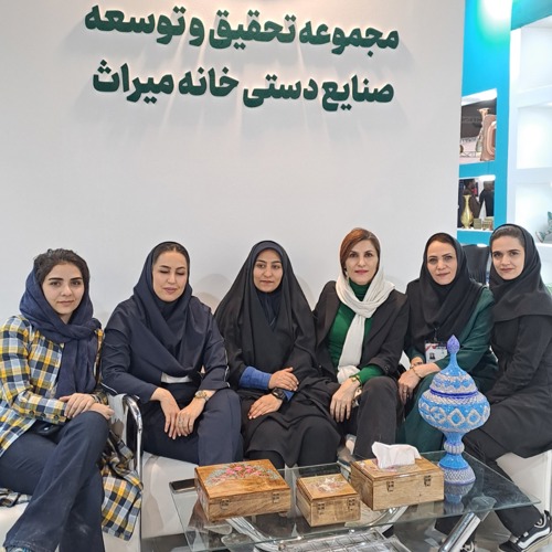 پانزدهمین نمایشگاه بین المللی صنایع دستی و گردشگری